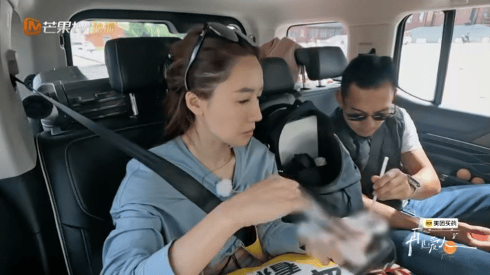 再见爱人吸管事件 谁懂啊！一根纸质吸管居然炸出情侣相处雷区💥 车崇健随手把吸管