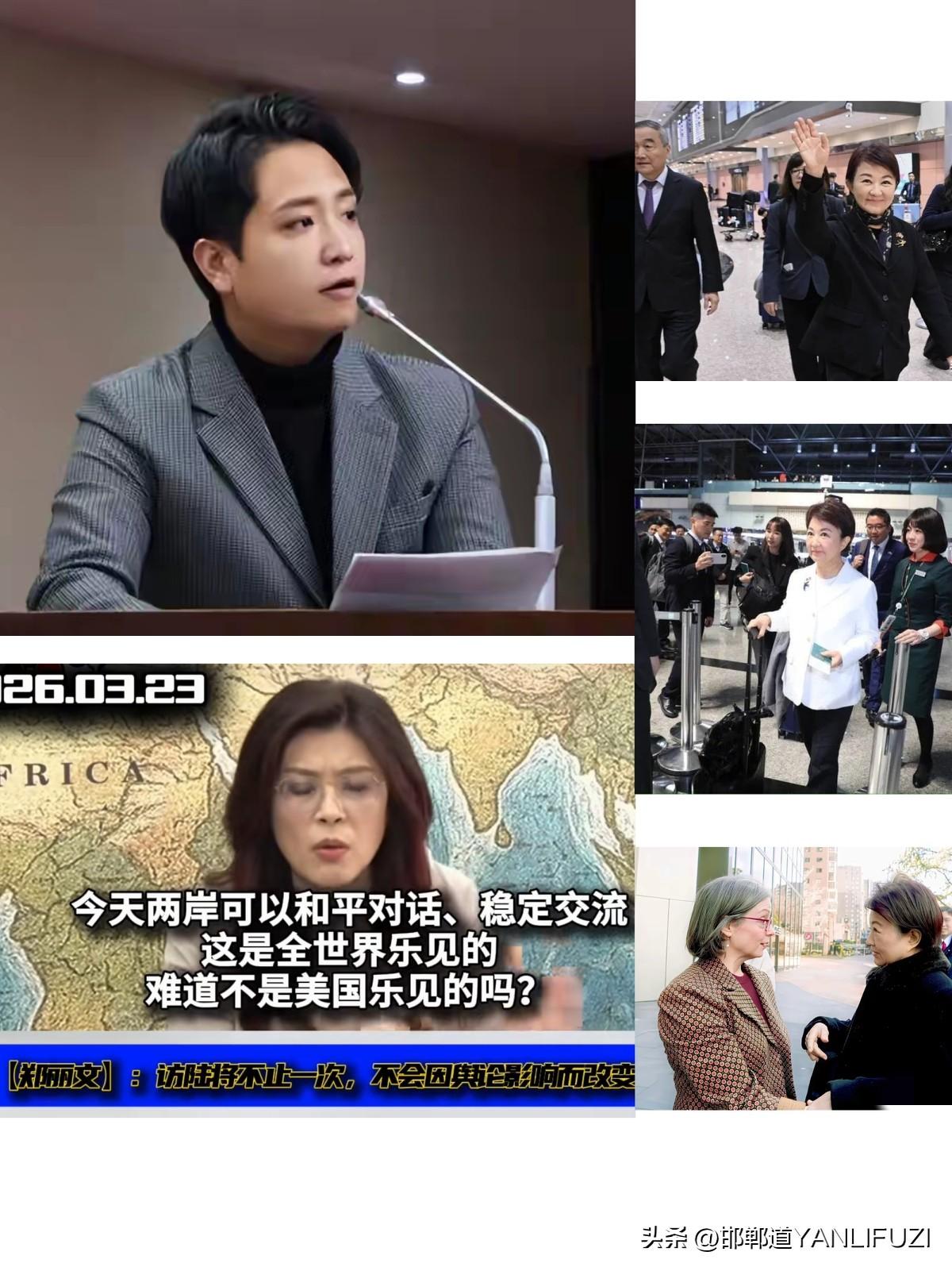 卢秀燕返台后，遭郑丽文“打脸”，亲信罗廷玮直言:角色定位变了！
卢秀燕结束11天