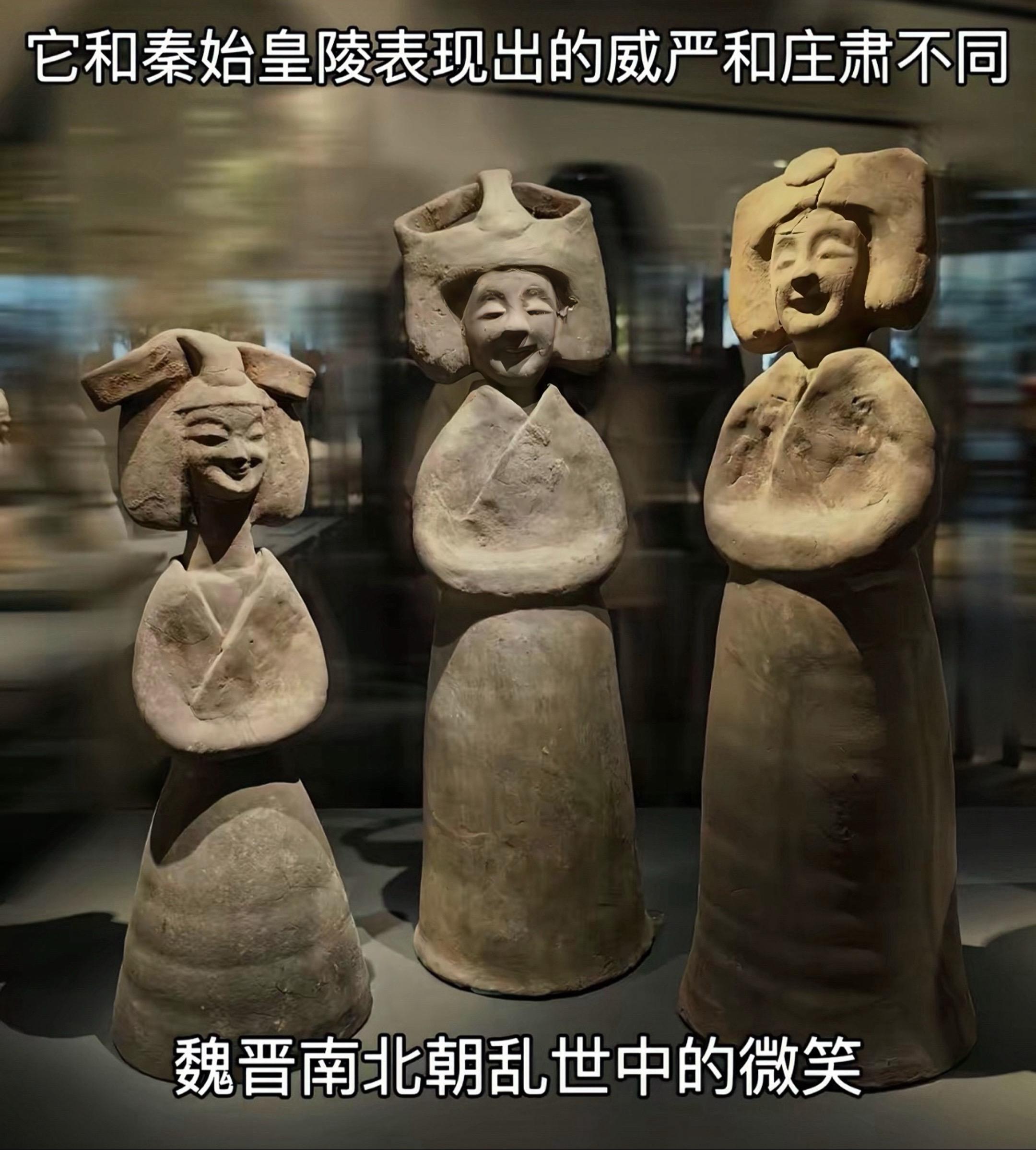 魏晋南北朝到底有多恐怖