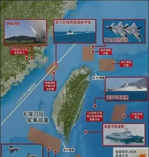 其实大陆没必要跟美国在台海死磕，更没必要为了台湾跟美国动武。台海这潭水，看似风平