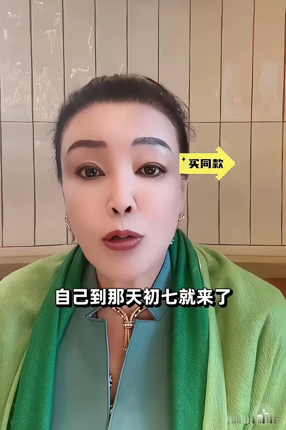 真不是夸张，马筱梅这生孩子的经历，让多少女性都羡慕到不行。
 
张兰在直播间曝出