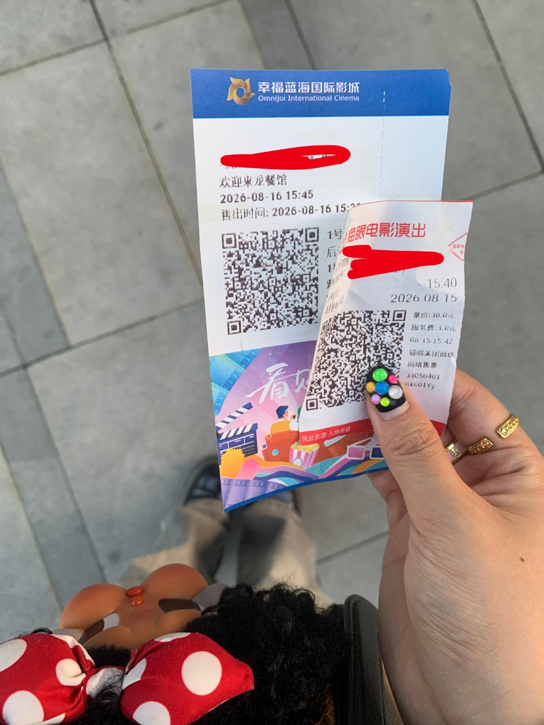 龙餐馆我最喜欢的就是马俊生…明明说自己胆子最小 后面为了徐福和孩子们能逃出去果断