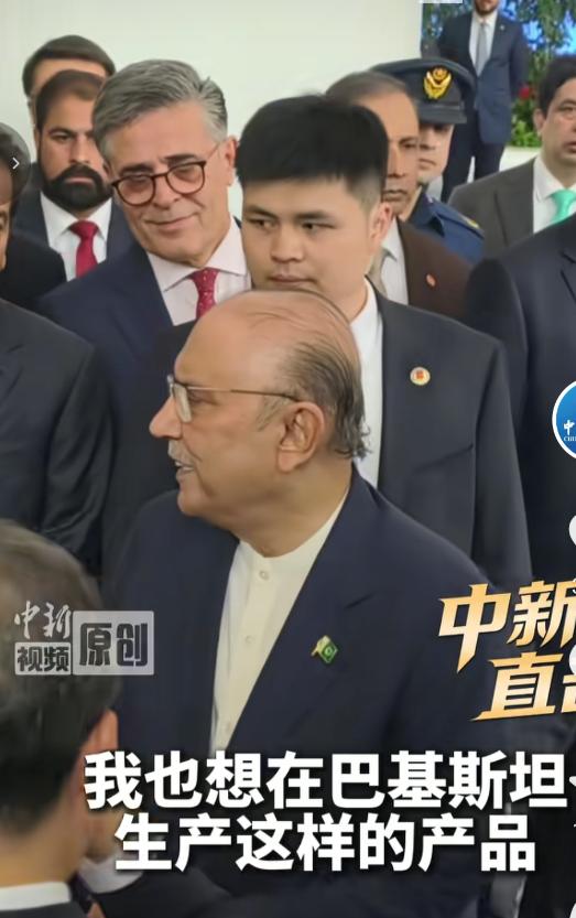 中国式谦虚太提气！巴总统参访三一，一句低调回应惊艳全场
 
最近刷到一条消息，越