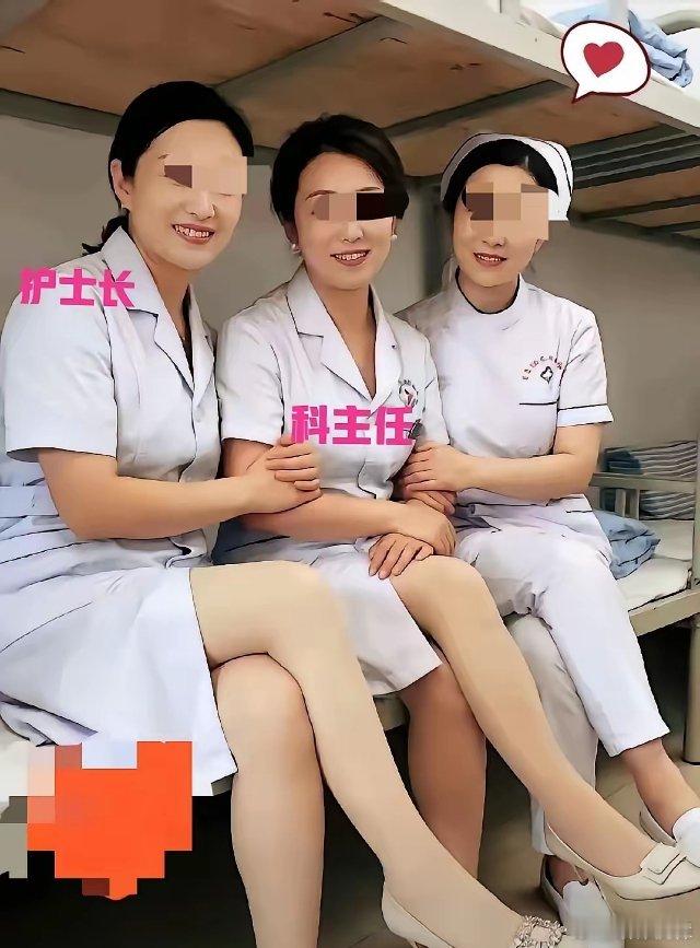 热搜炸了！武汉大学中南医院原院长、雷神山医院原院长王行环！权色交易、医院变后宫，