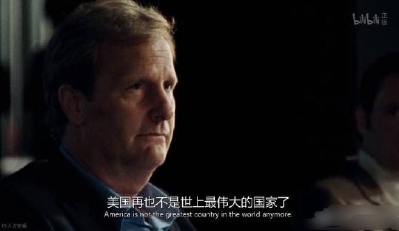 🔻美国民主党媒体现在的状态就好像：🔻天塌了。🔻而MAGA这边的状态则是：“