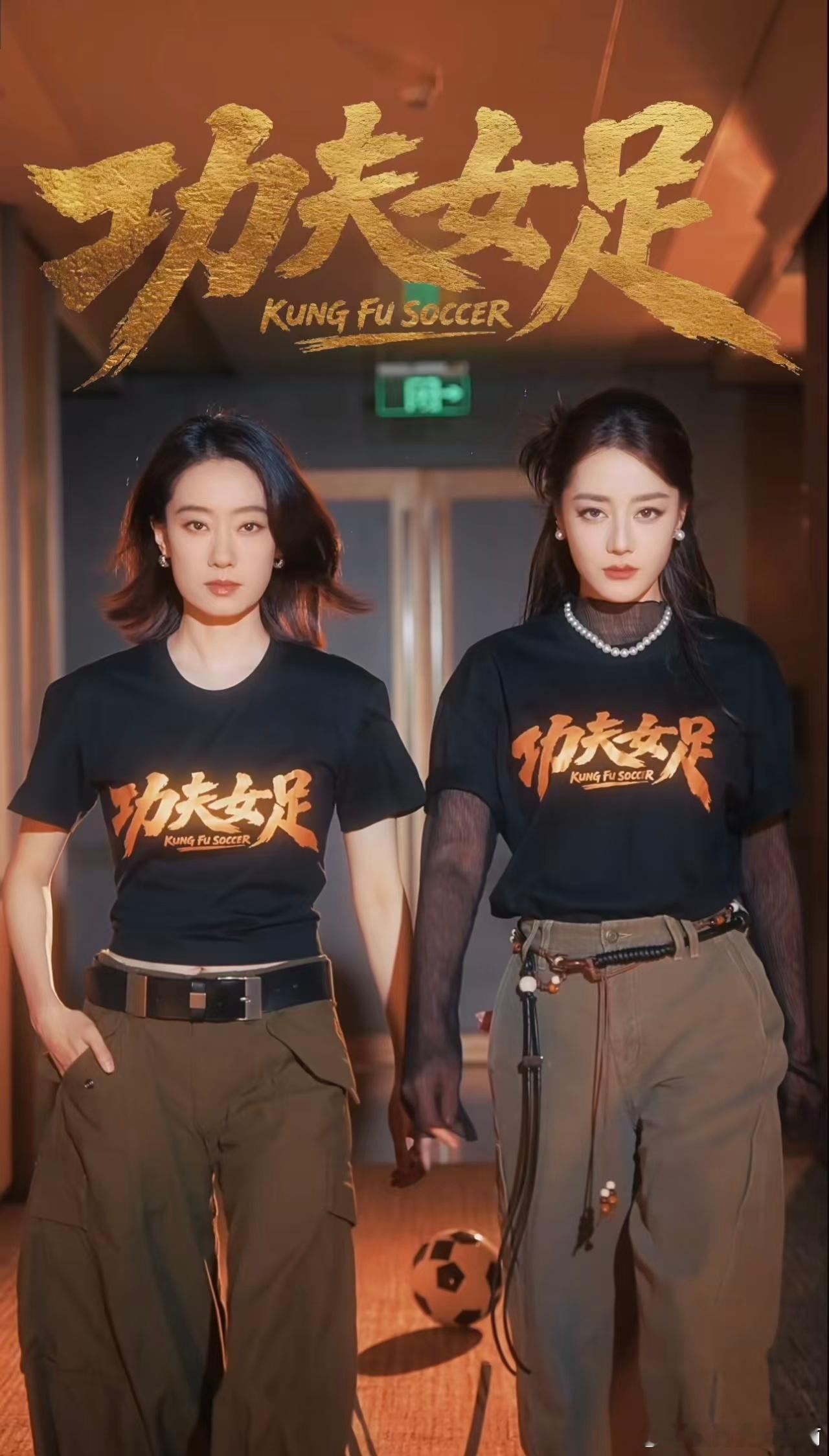 拧巴的人需要一个引导型钰珑救命！双双和钰珑的友情好治愈！张小斐把内耗型人格演得太