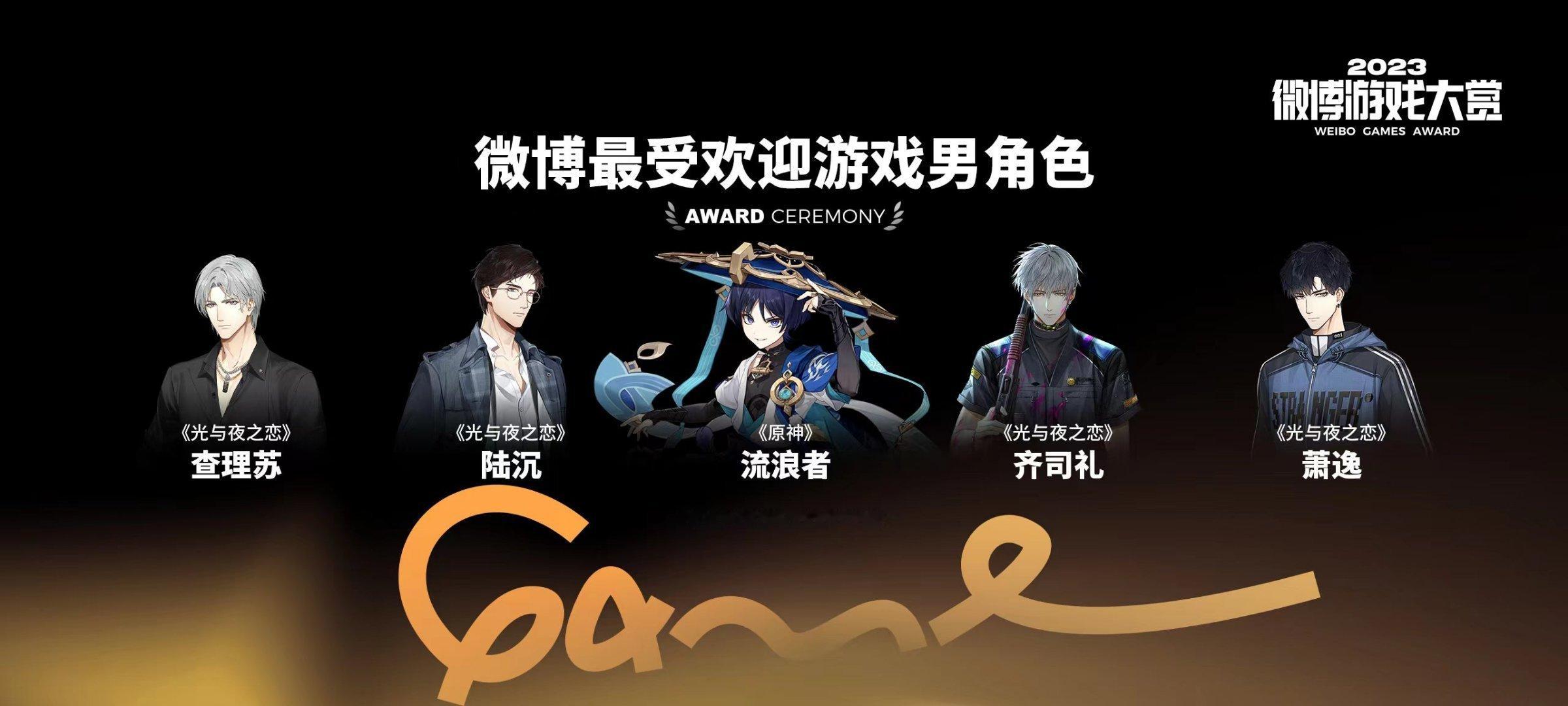 #原神4.3版本# ​崩门！！！！！ ​​​
