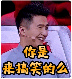 周冬雨  刘昊然还以为两人恋爱了，原来只是搭档关系  周冬雨 刘昊然