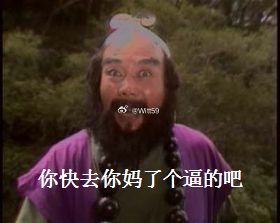 我们知道，一个品牌是有基调的，基调决定了你是什么他就像人设，立住了就立柱了。比如