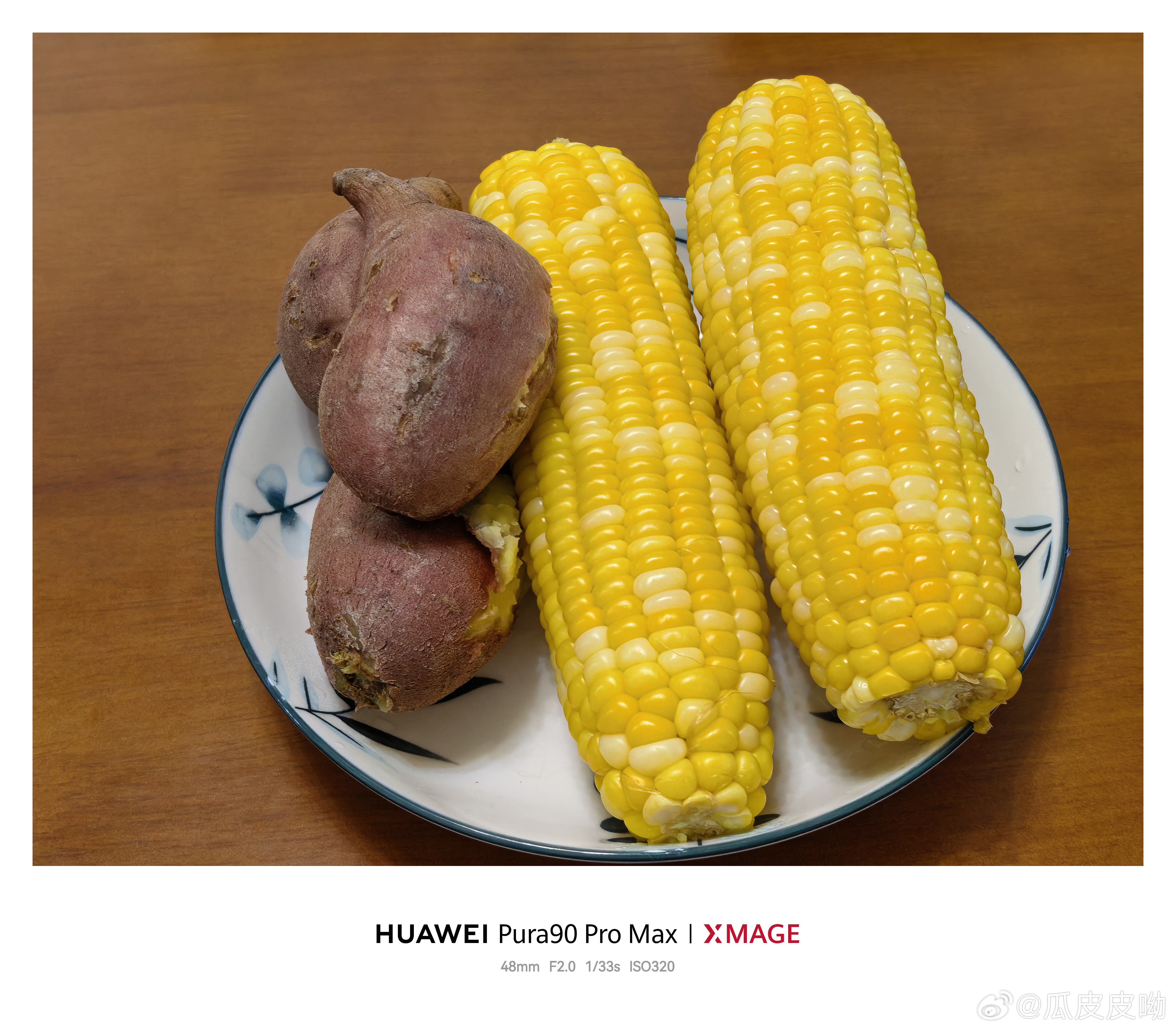 晚餐吃玉米＋番薯，吃完这顿估计又能瘦两斤 