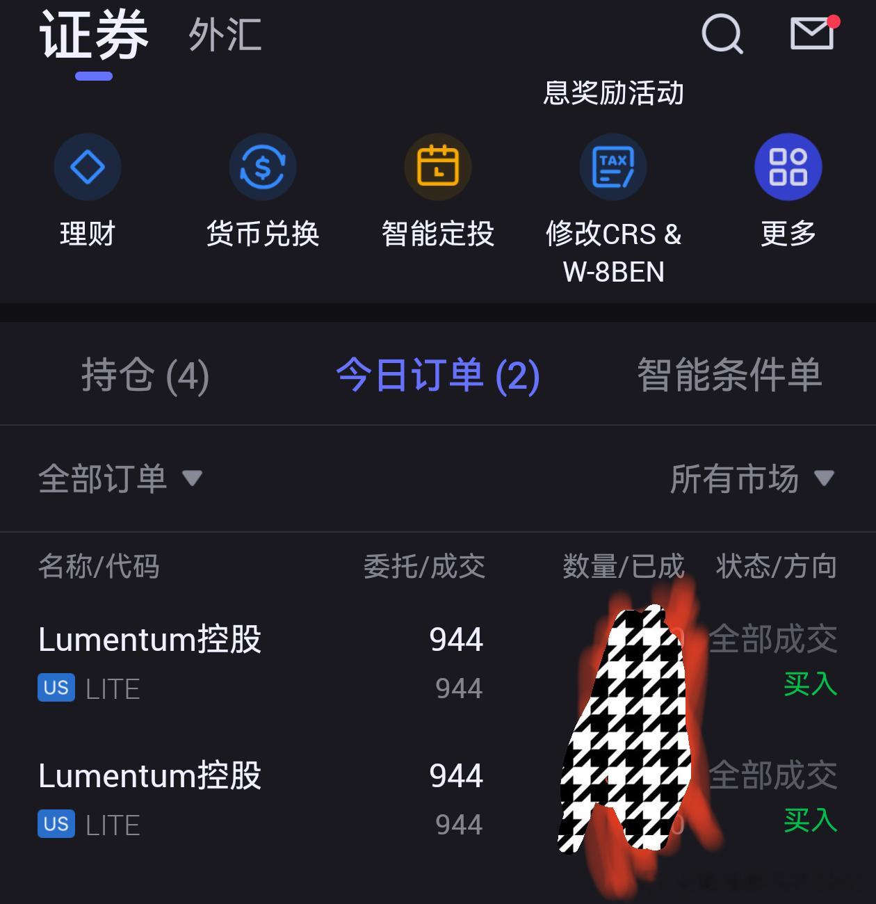 小心谨慎，低吸的都只能赚1%无脑追高，盈利快美股现状，撑死胆大，饿死胆小