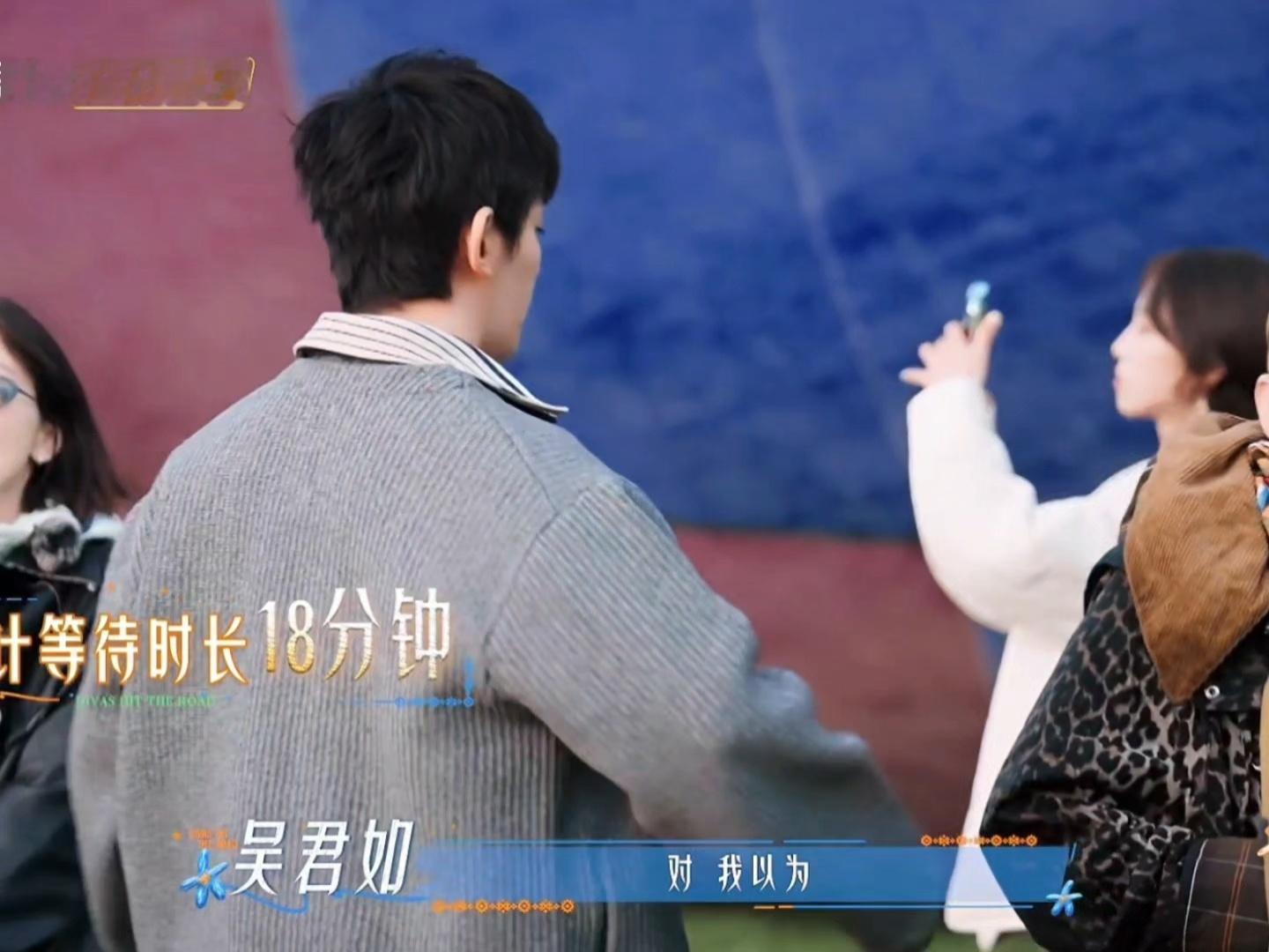 好贴心的大哥哥 ​​​