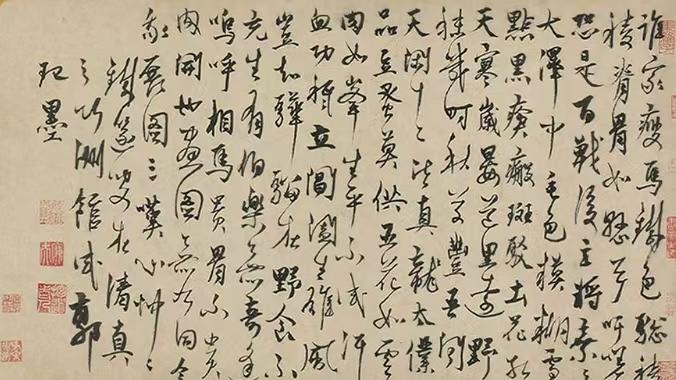 鲸探书画文物今日抽签开始，看看你是否是那个幸运儿。

在今日，由中国文物交流中心