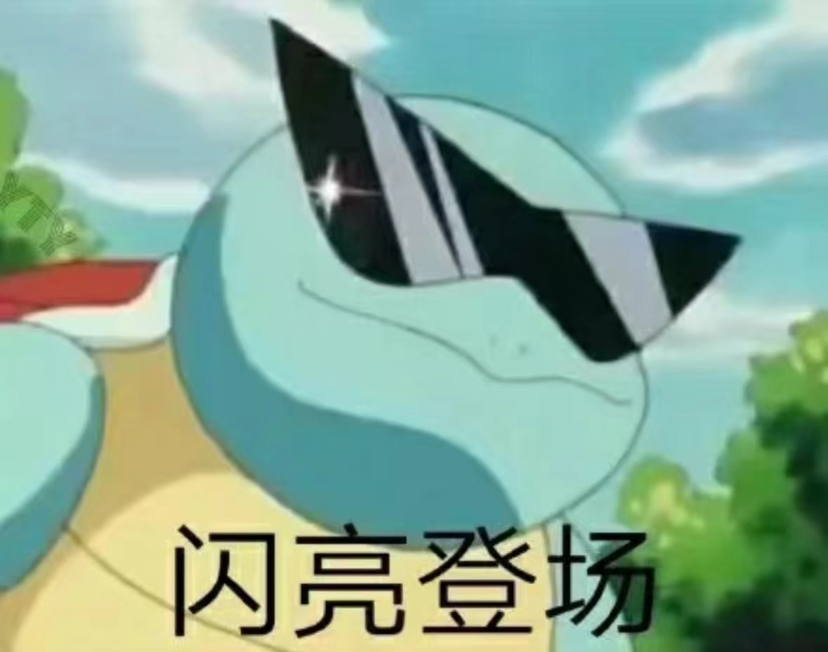 【奔波于大洋的“街溜子”，何时归来？】近日，浙江海警局在一艘宁波象山南部海域作业