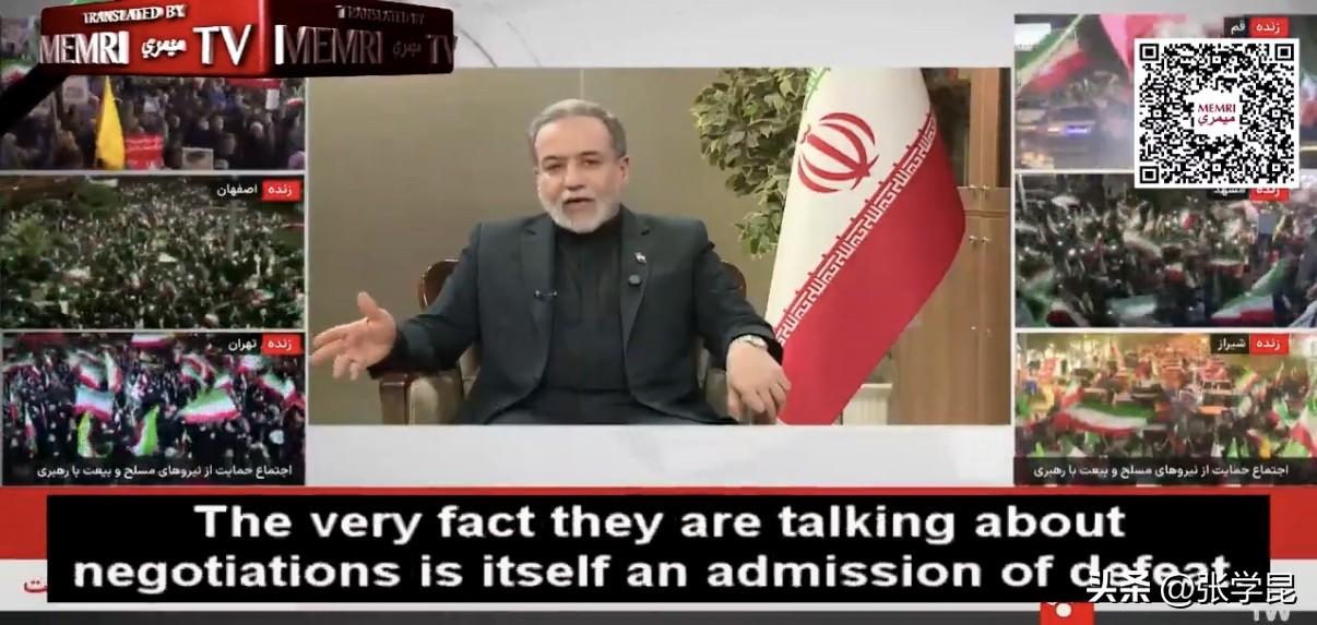 伊朗外长阿巴斯·阿拉格奇：

“不存在与美国人的谈判。”

“我们的高级官员已经