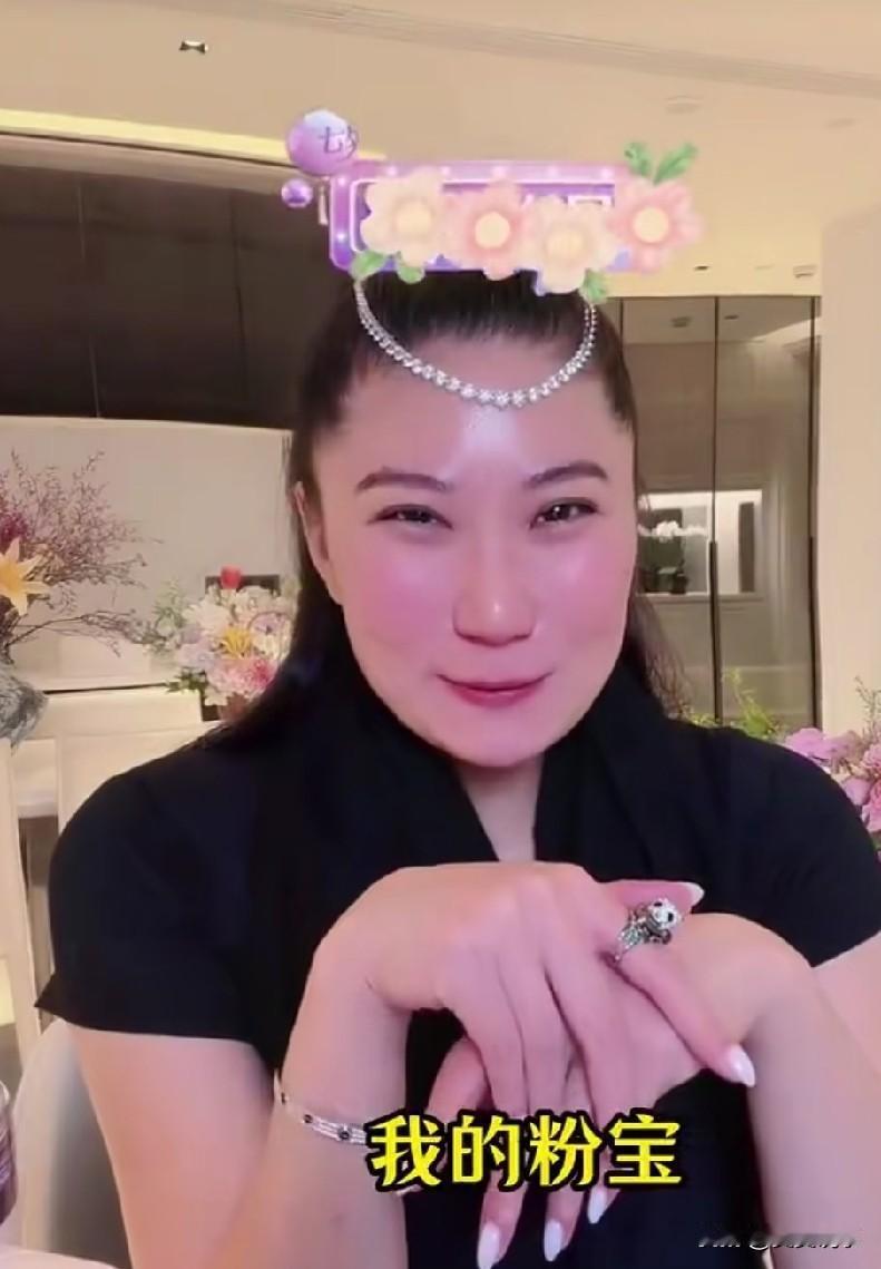 CoCo说我最喜欢红头盖，我这辈子没嫁过人，没有体验过嫁人为人妻，为人母的快乐，