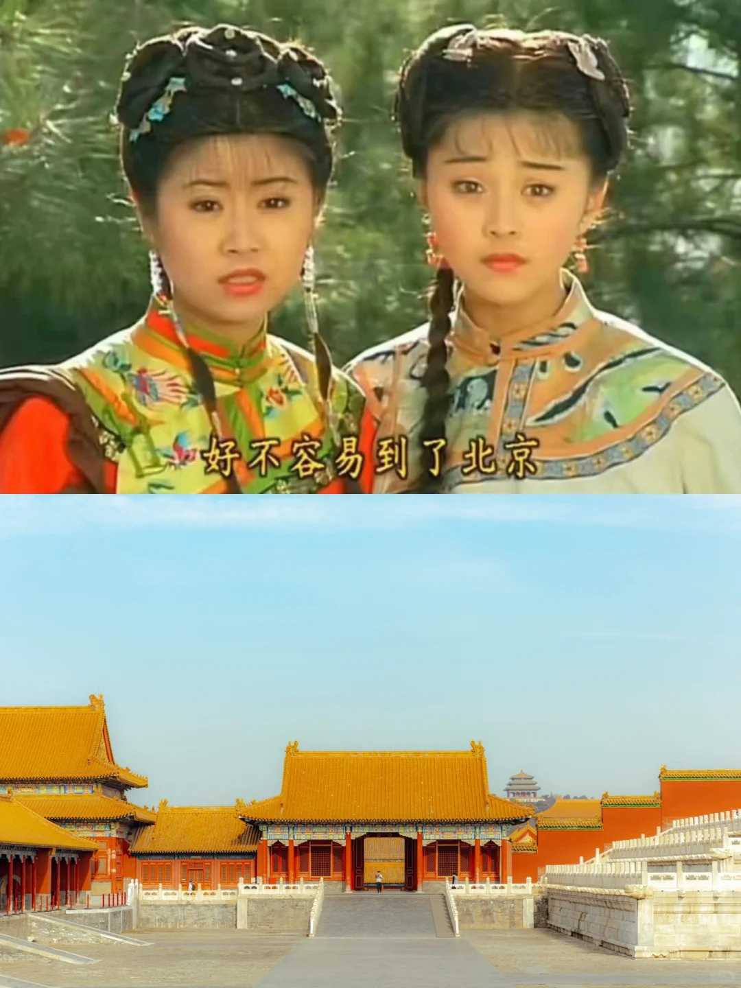 以后去旅游，朋友圈就这样子发！