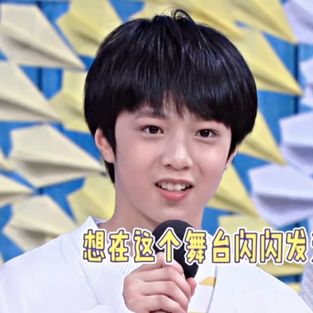 一步一步走过昨天我的孩子气介绍着介绍着就长大了 