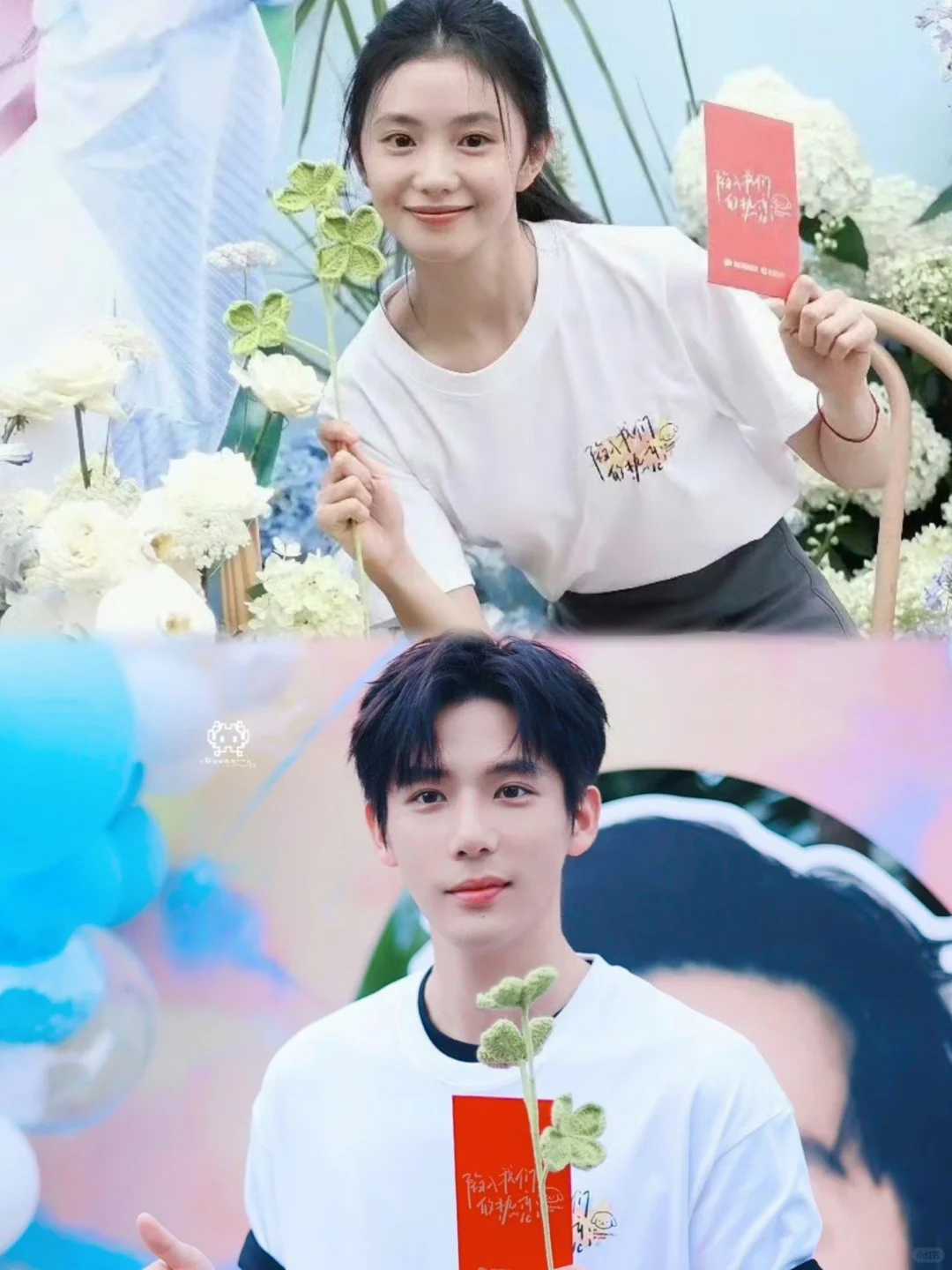 刘浩存王安宇《陷入我们的热恋》开机💗