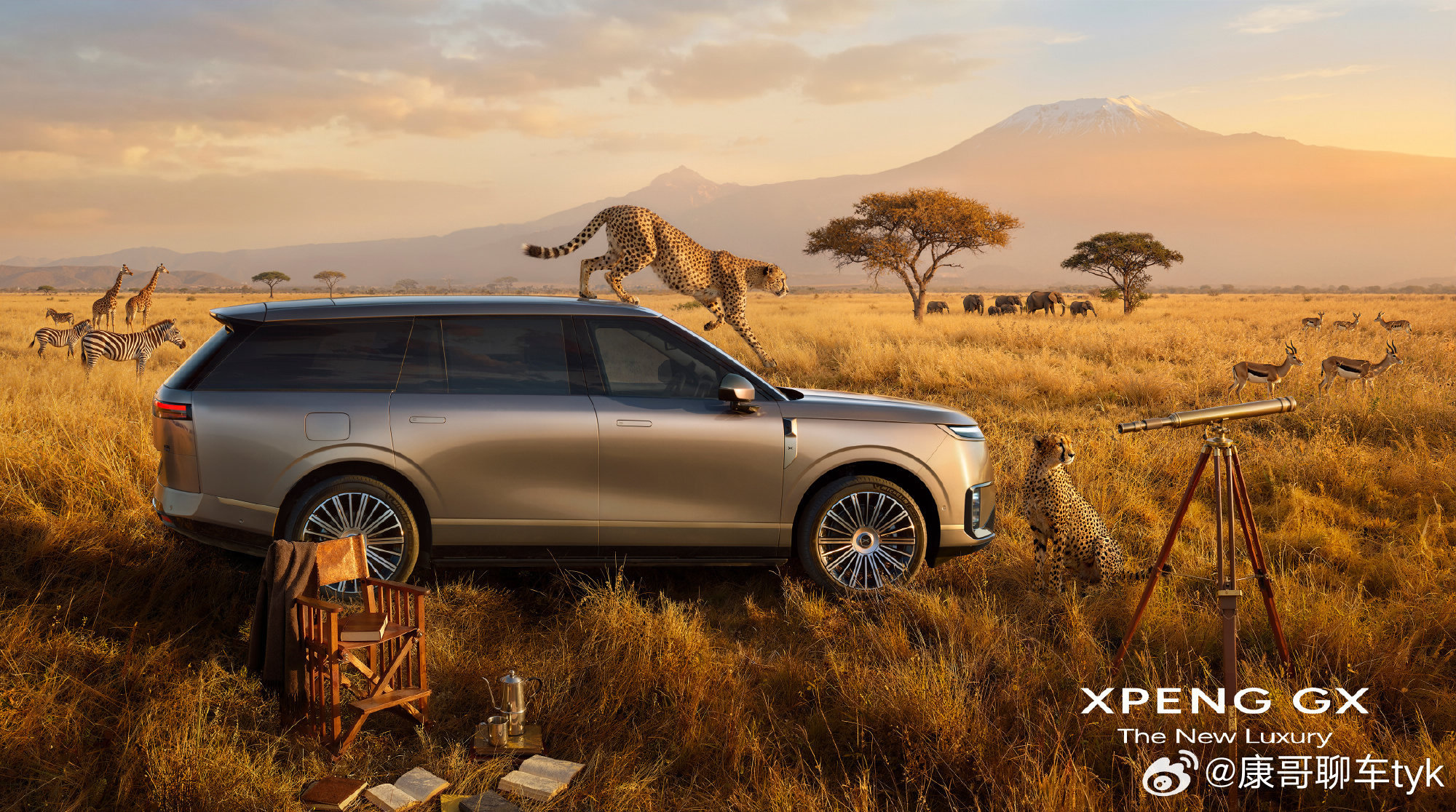 何小鹏官宣首款大六座suv小鹏gx 小鹏的大型6座SUV命名为GX，车长应该会超