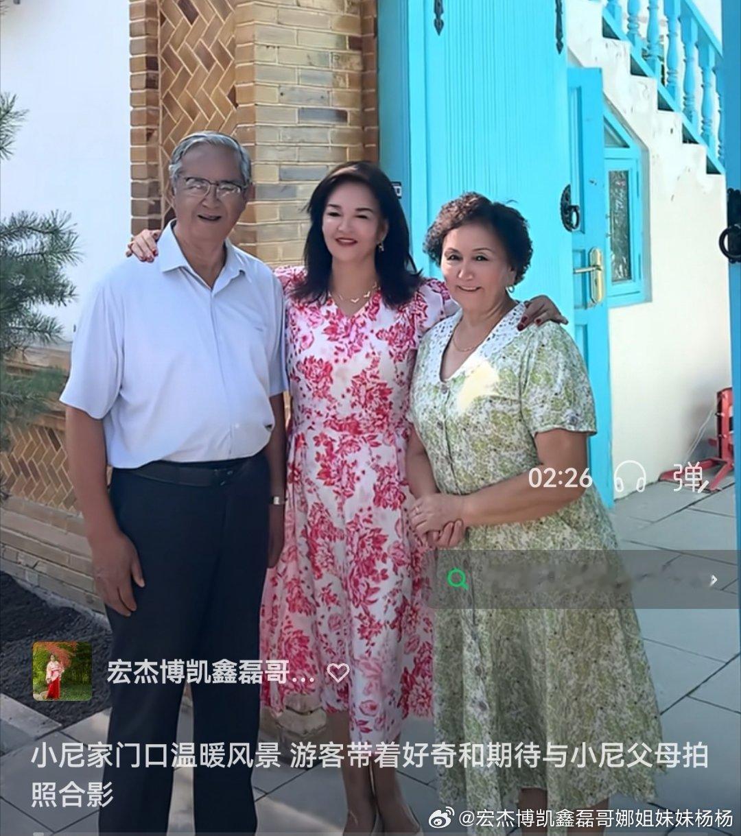 师傅，师母 