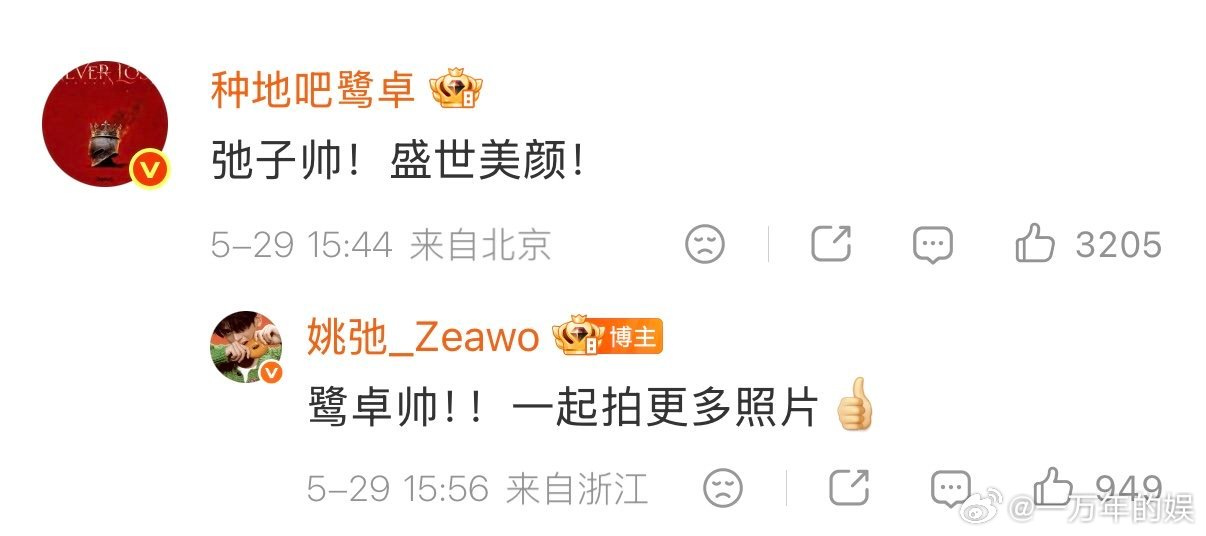 姚弛随叫随到型专属摄影师超燃青春的合唱合唱排练休息空档，成员相约拍照，姚弛二话不