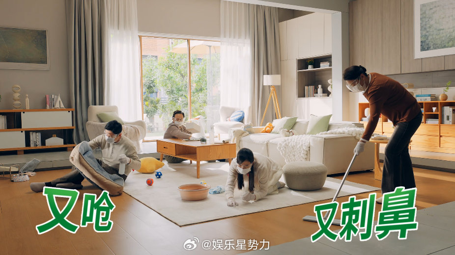 王一博植物氛围大片作为气候传播大使，王一博一直用行动诠释对自然的热爱。以自然为本