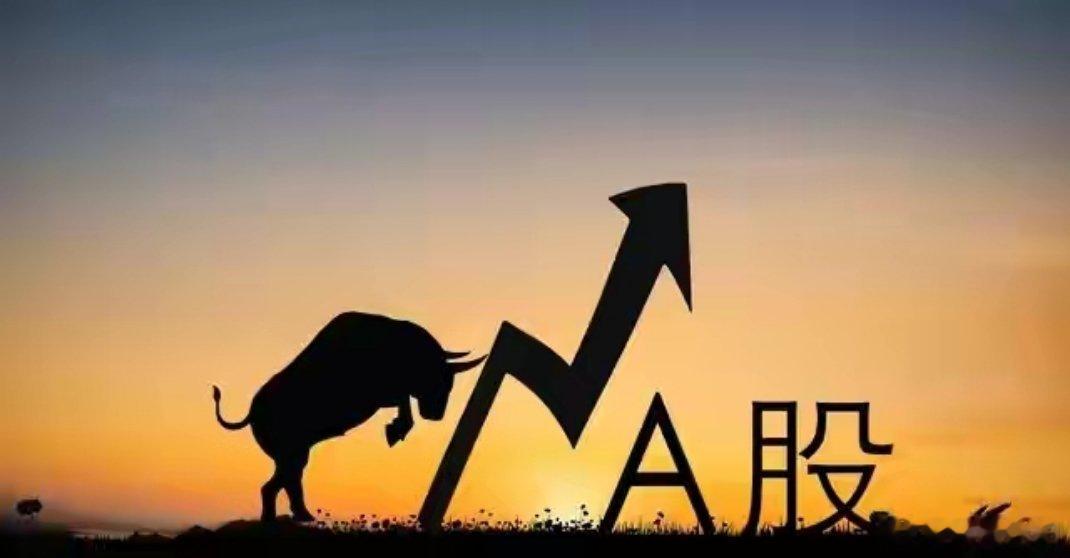 12月A股能否迎来“开门红”？市场已集齐多重积极信号！回顾11月，A股三大指数集