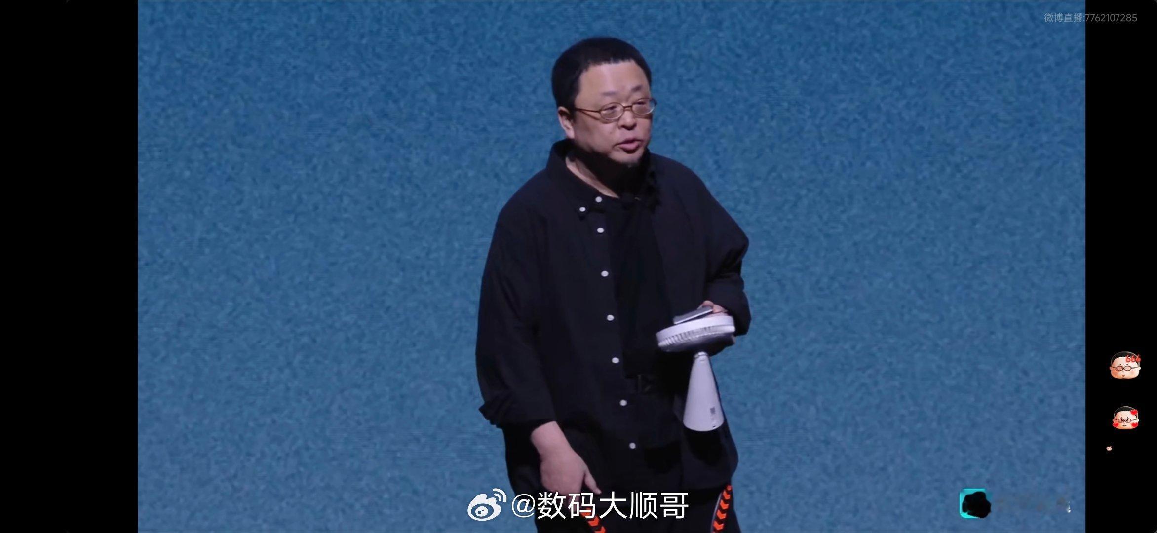 罗永浩科技春晚蹲了这么久老罗的科技春晚，大家觉得这波怎么样？有没有超出预期？ 