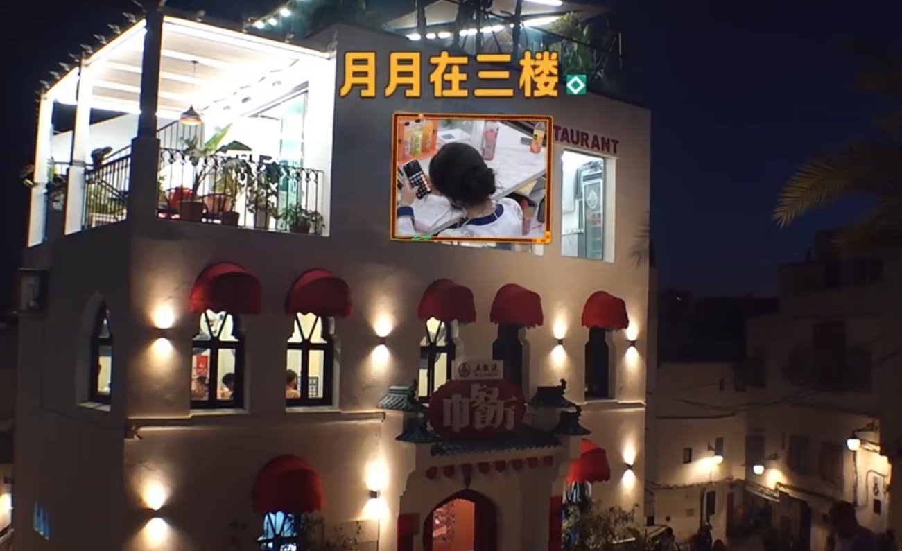 沈月[超话]沈月算账算算算算到厌倦算到厌倦还在坚持，沈月这责任心，账单看了都得说