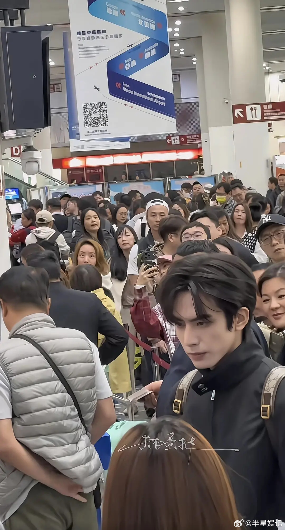 不懂就问，明星真的和普通人有壁吗