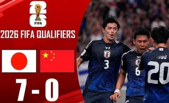 中国队0:7日本
唉，被日本队7:0，归化球员毫无意义，谁上去都能输0:7。
中
