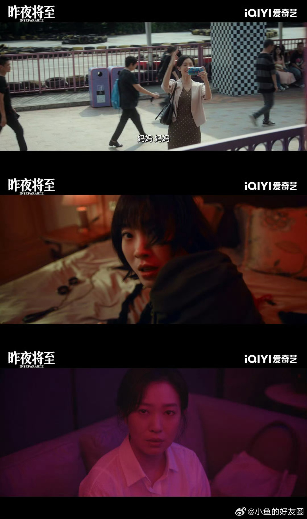 这部剧凑齐了悬疑剧最狠的人当悬疑剧的“狠人”集体收起锋芒，平静的才是最危险的。谁