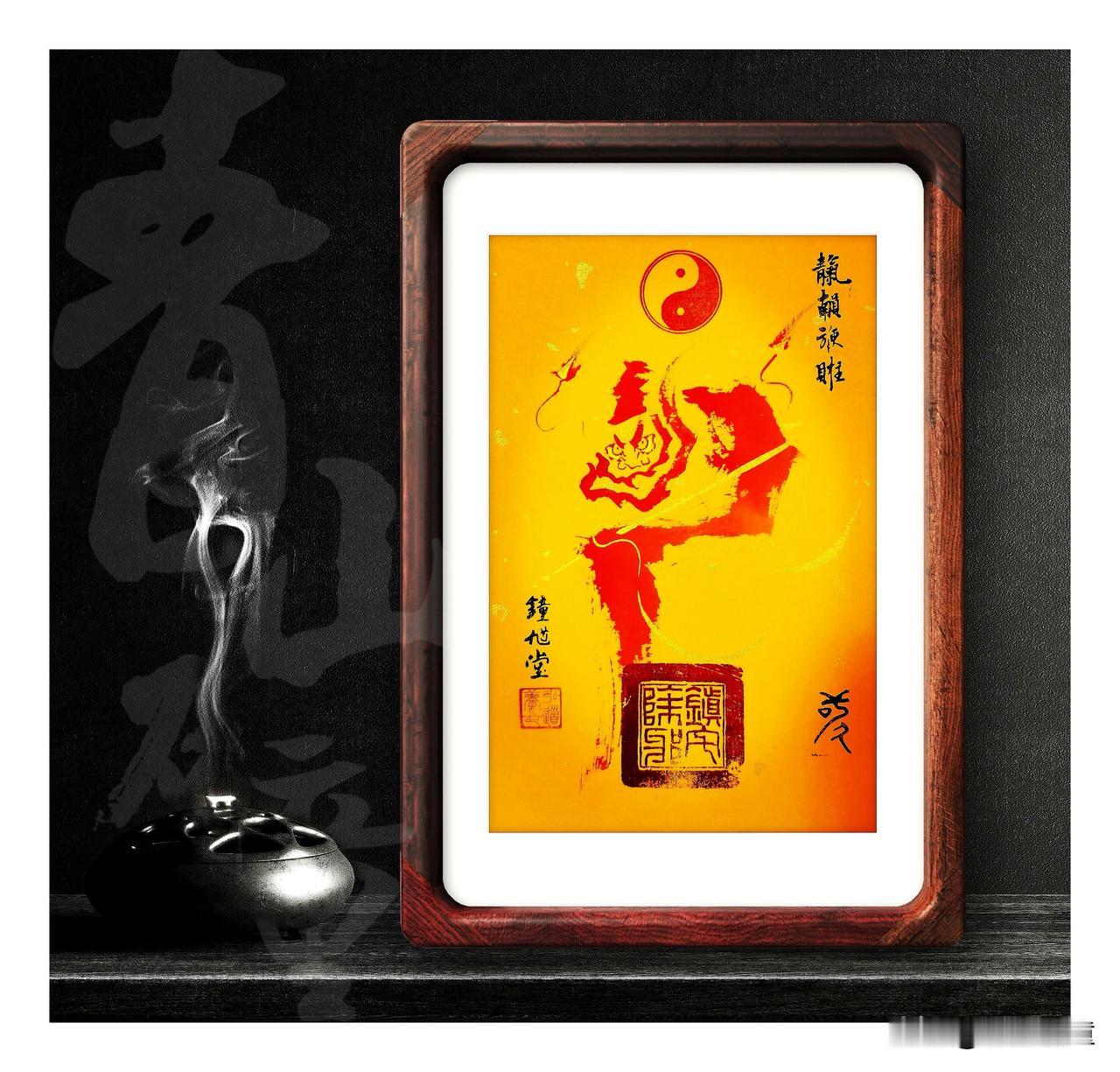 别大了
大了被人惦记
别小了
小了老受欺负
最好是打一枪
换一个赛道
干一行，捞