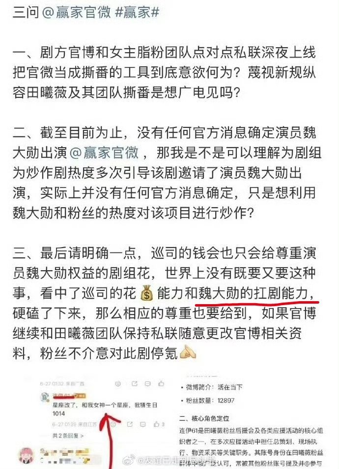 确定有这东西吗？ 
