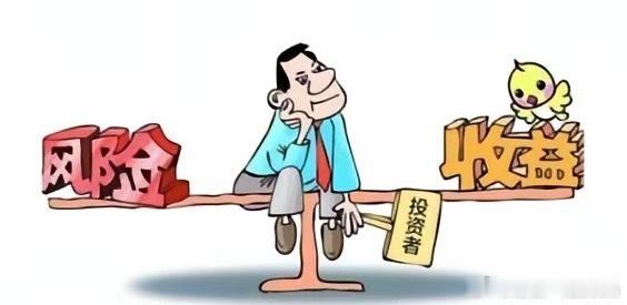 外围黑天鹅来袭！隔壁加息，大盘午后跳水。资金不计成本疯狂出逃，明天怎么走？又是4