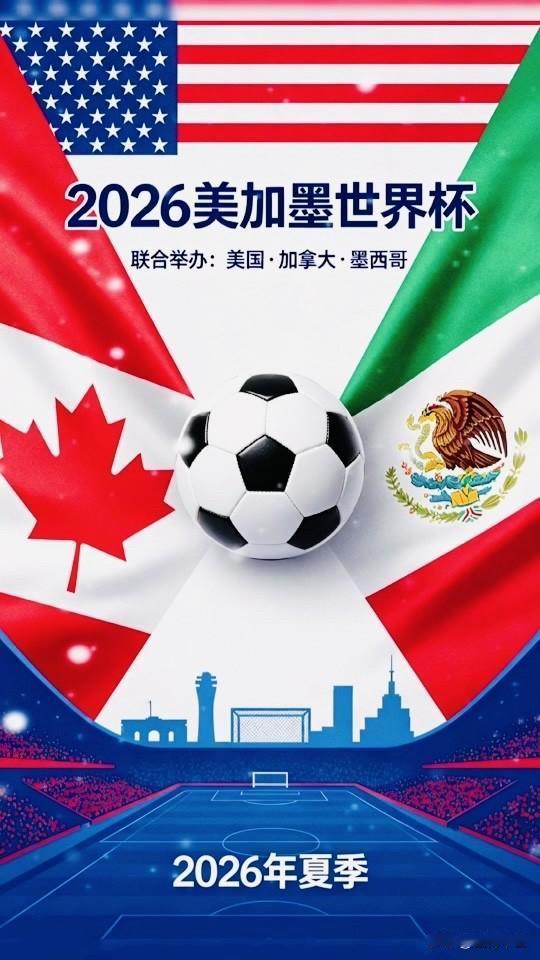 4:1 波黑（北京时间03:00，洛杉矶）。

⚽ 比赛亮点

• 前70分钟沉
