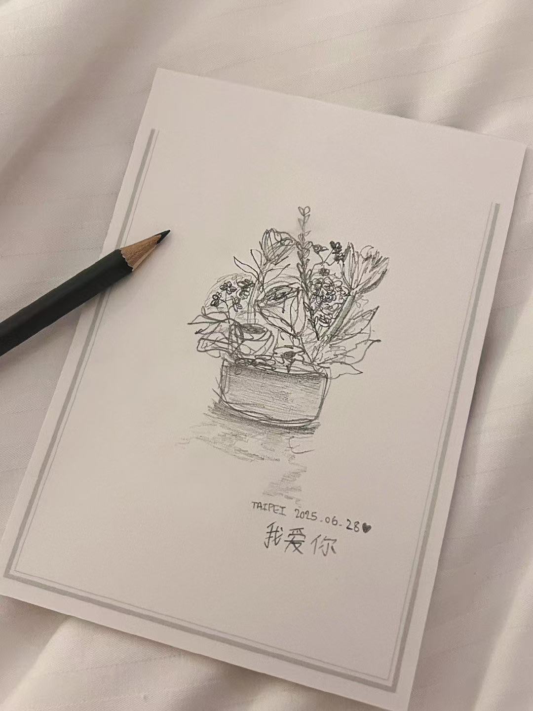 pharita手写中文我爱你pharita手写我爱你好用心的挞 ​​​