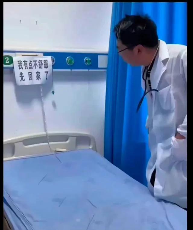 这是什么神仙操作手段？