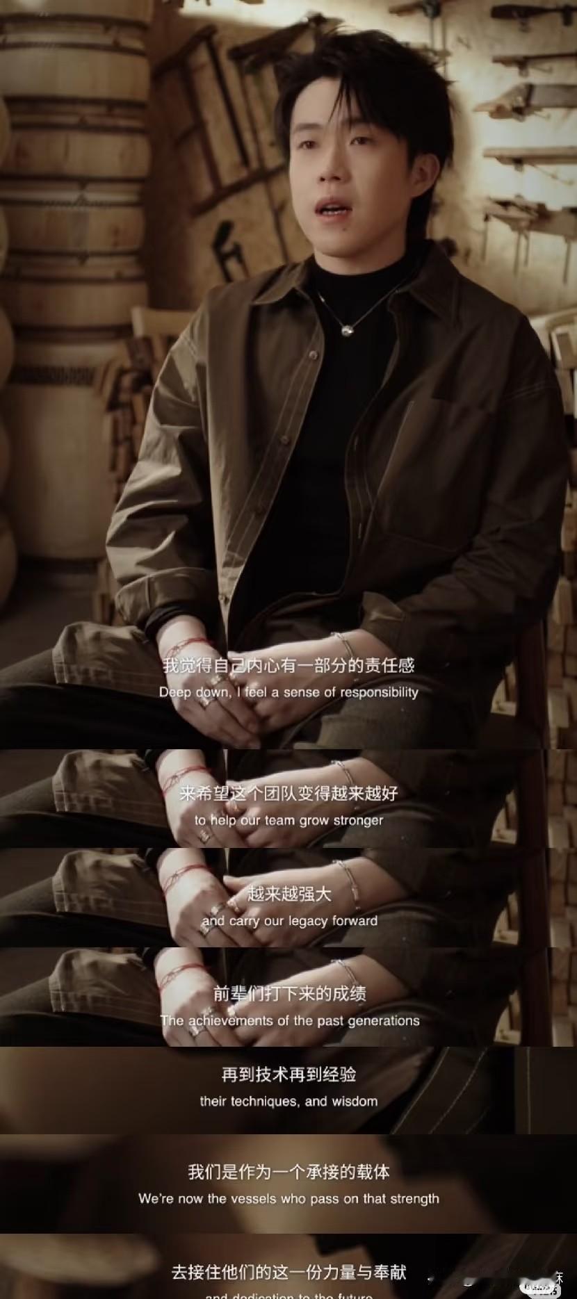 王楚钦真的是颠覆了以往对体育生的印象！不愧是新时代的优秀青年榜样！

每一次的采