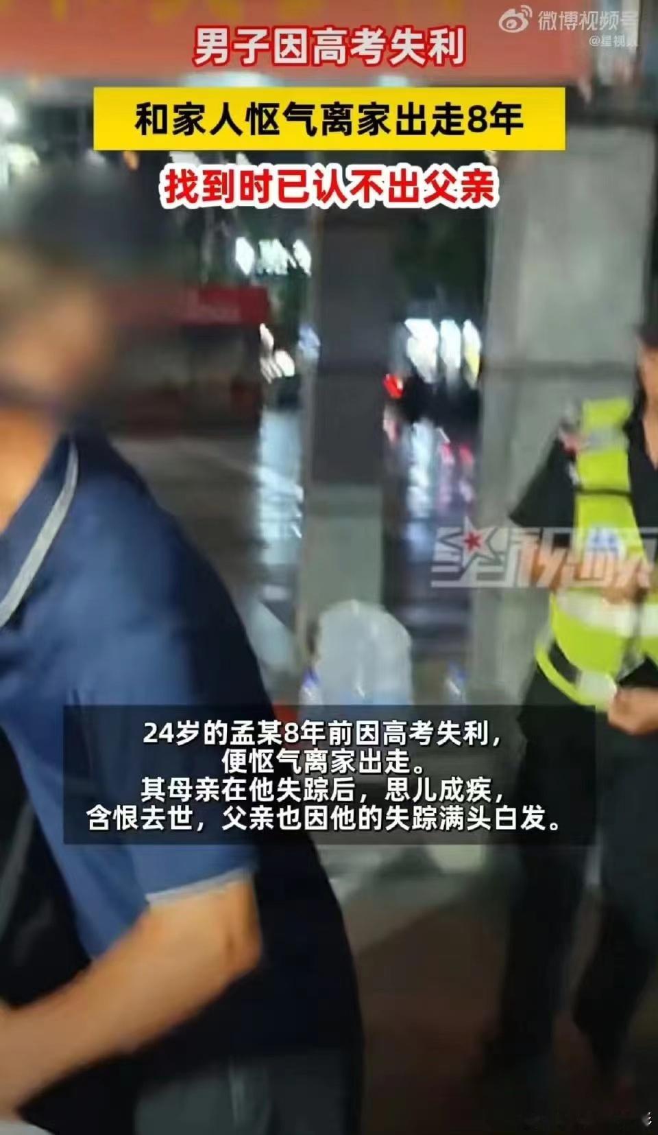 #多少人被马成钢同化了# 电影抓娃娃在给我们带来欢笑的同时，也揭示了一些现实，我