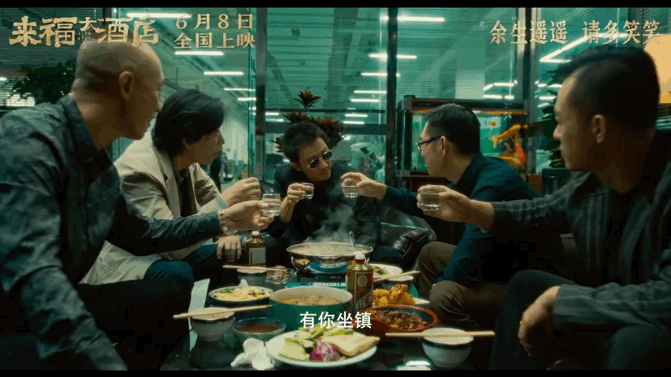 #黄轩新角色人狠话不多##黄轩演寸头社会哥# ​黄轩新电影又演糙汉了！人狠话不多