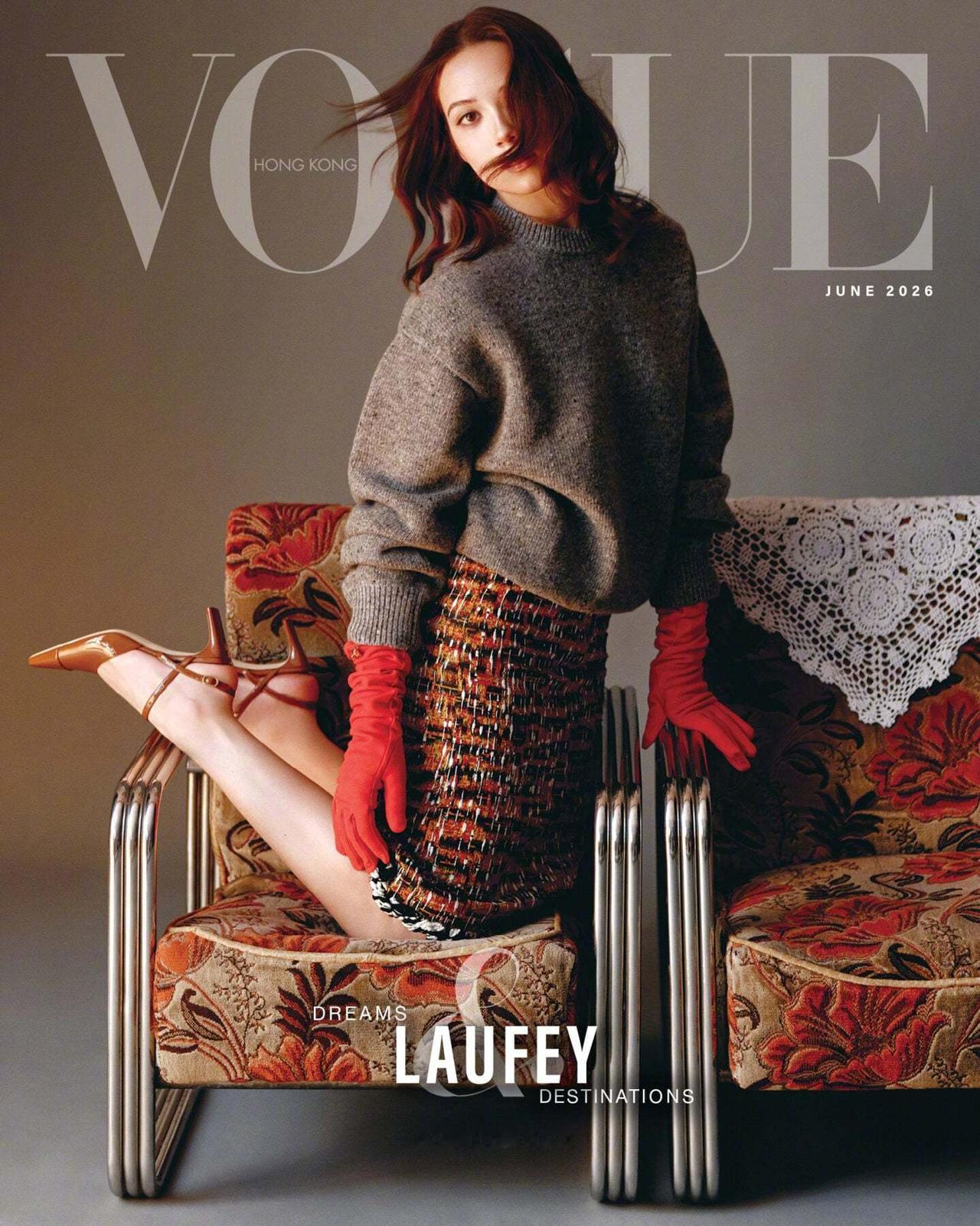 Vogue Hong Kong 中国香港版六月刊，格莱美奖得主 Laufey 林