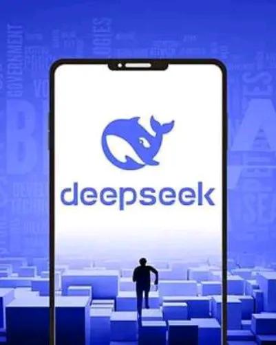 DeepSeek的科技进步让人惊叹，也值得全体中国人骄傲和自豪！但千万要注意，不