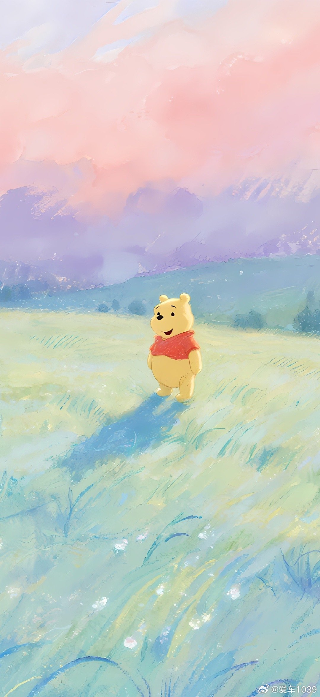 早点休息 记得明天上班打卡 晚安 