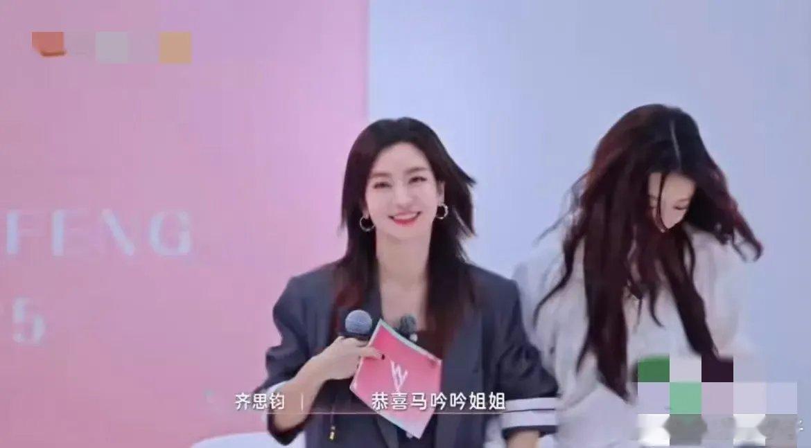 在浪姐五公选人环节，那场面可真是让人哭笑不得，马吟吟这一哭，尴尬了三个人。 李晟