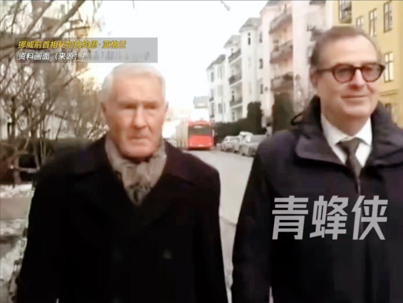 北欧政坛爆出惊天大瓜！挪威前首相托尔比约恩・亚格兰突然想不开自杀，现在人还躺在医