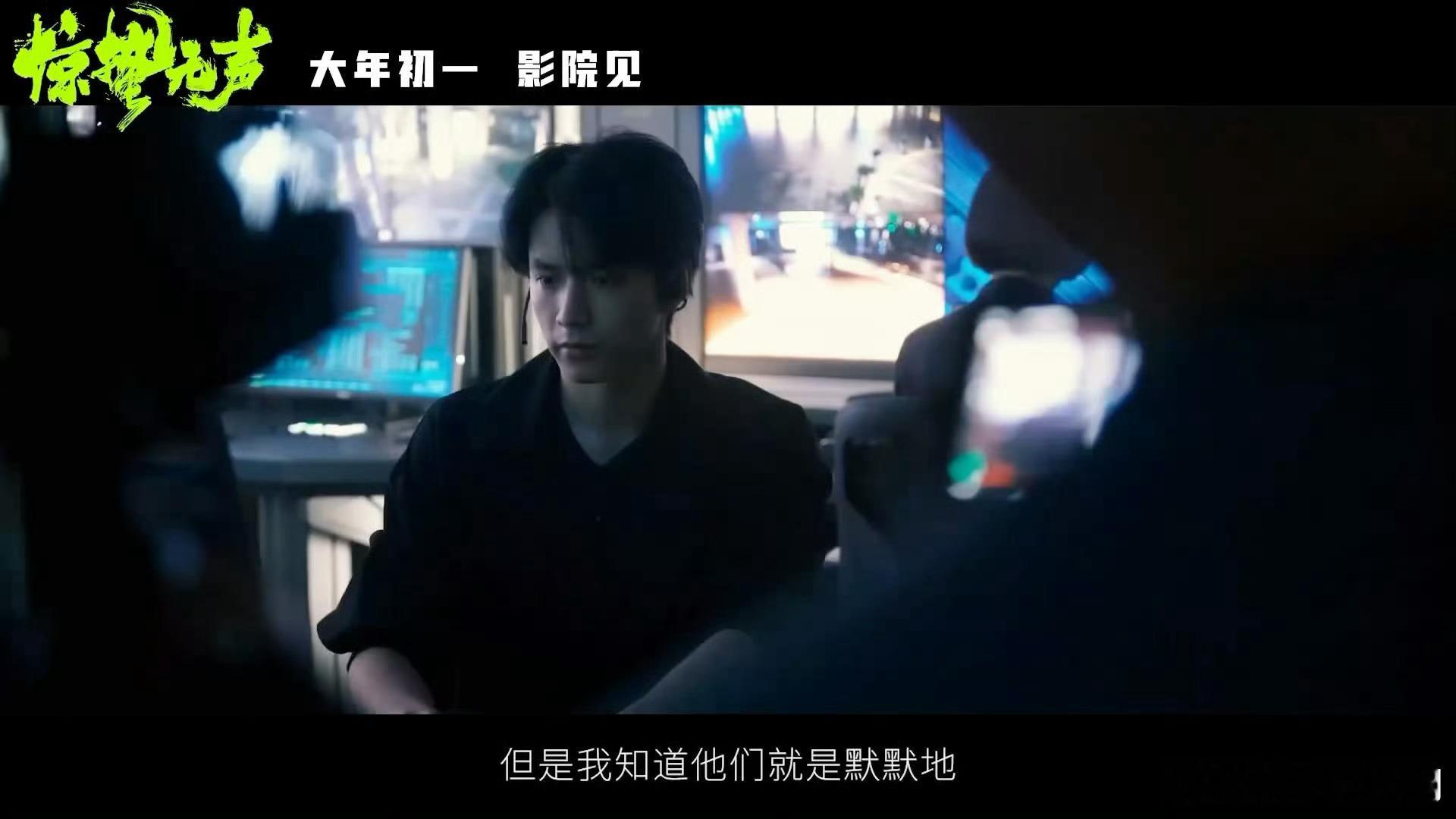 好帅刘耀文这个抬眸刘耀文建浩抬眸