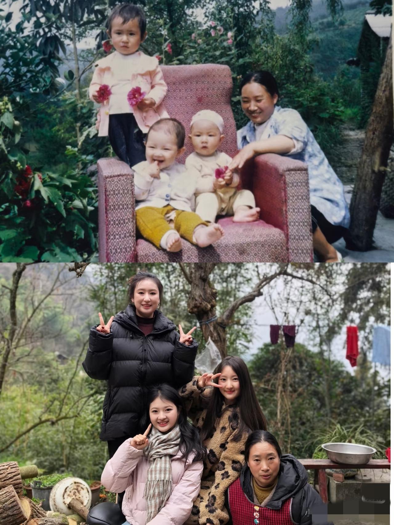 同样的四个人，同一个地方，时隔二十年。