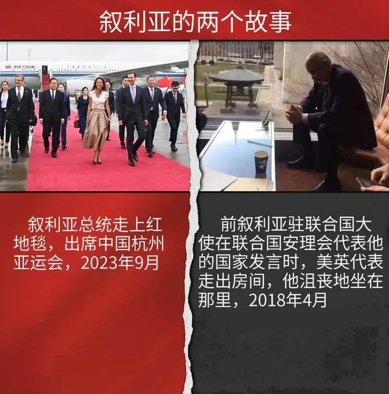 如何评价叙利亚的两个故事！